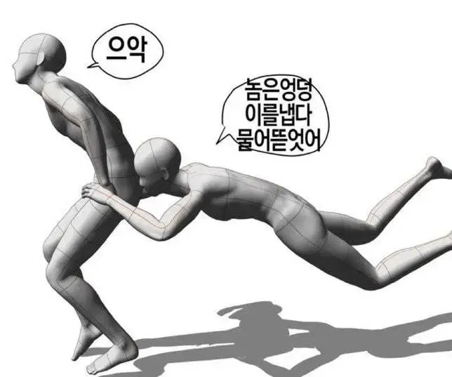 판매완료